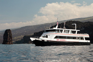 Kona Aggressor II Reviews small