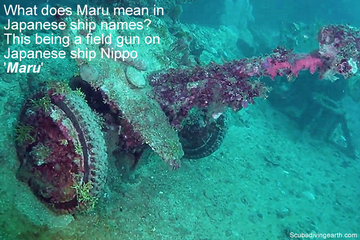 What does Maru mean in Japanese ship names small