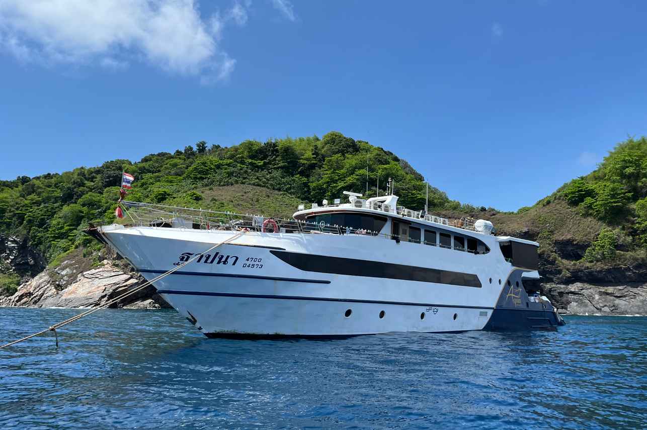 Aqua Liveaboard
