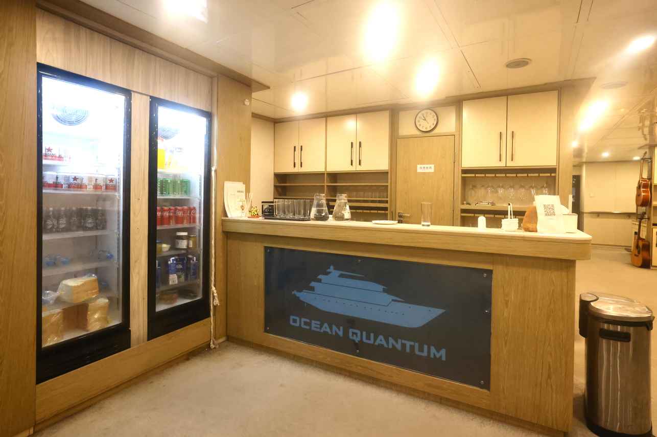 Seaisee Liveaboard