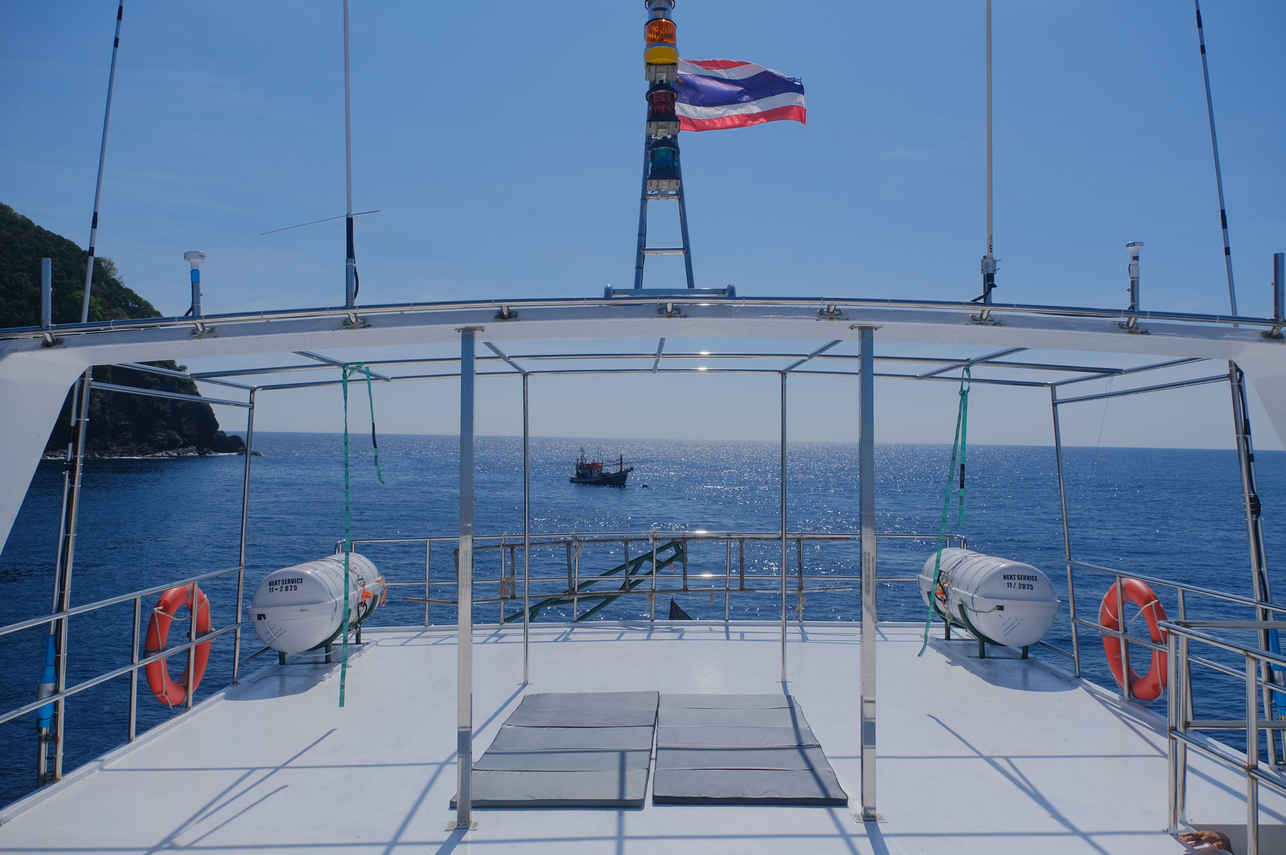 Seatopia Liveaboard